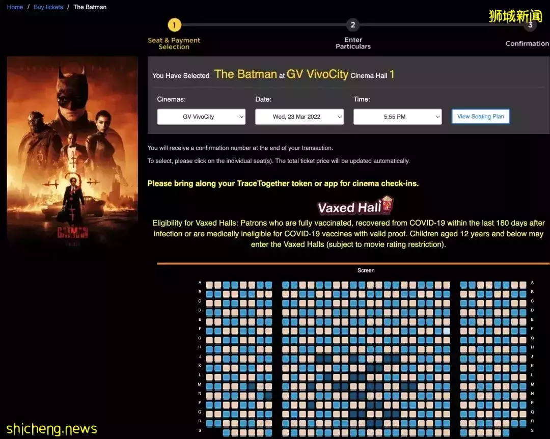疫情2年,新加坡人存下一笔巨款!不出国、无社交、没夜生活后,每月开销不到1000新