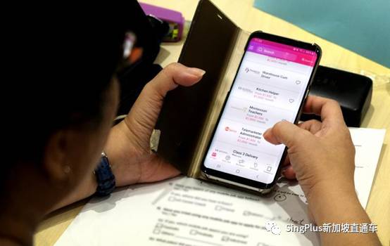 對不起，新加坡SafeEntry不爲這群人服務