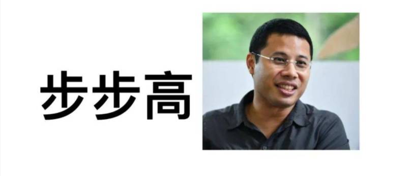 tiktok走紅的新加坡公務員帥哥再送神操作，島上最有權勢的人紛紛“中招”