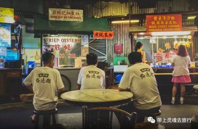 小贩传奇 |新加坡街头美食，一定要尝尝