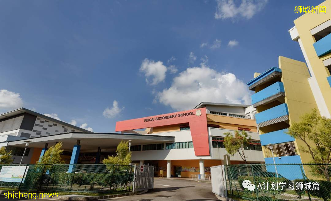 8月10日，新加坡疫情：新增54起，其中本土53起，輸入1起；本地完成疫苗接種率達70%