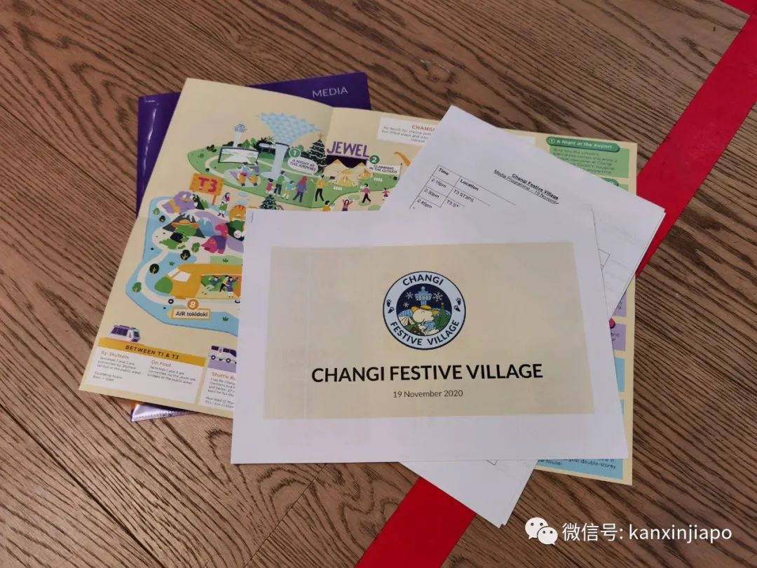 今增4，新加坡连续9天无本地病例，史上首次 | 樟宜机场冰雪仙境，抢鲜体验