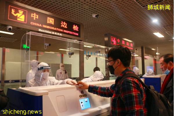 新加坡收緊邊境政策！打科興疫苗回國更方便？最新隔離政策來了