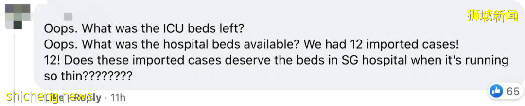 新加坡前天暴增破5000例，原来是因为...！总理夫人：病毒就在我们中间