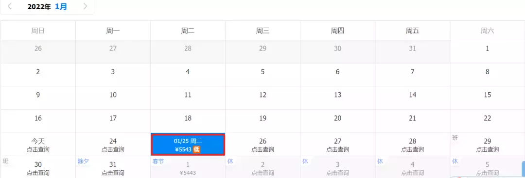 重磅！中國駐新加坡大使館發布：回國前需隔離7天，要證明材料