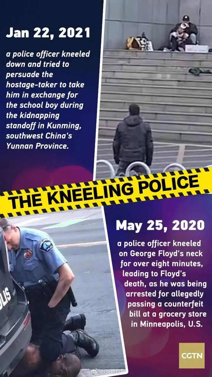 警察下跪震驚全網,實拍昆明人質劫持案有多驚心動魄!新加坡的警察也曾這樣做