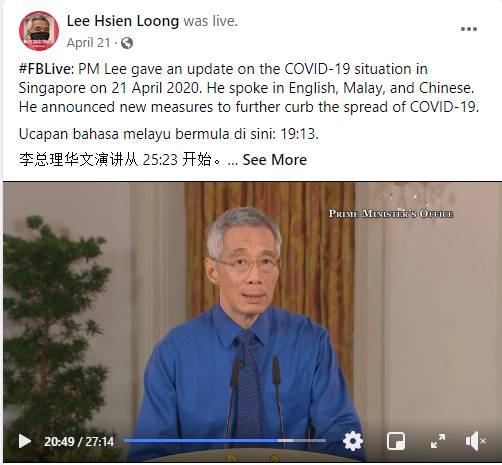 昨天,李显龙总理终于笑了!新加坡熬出头,解封第三阶段全部政策汇总