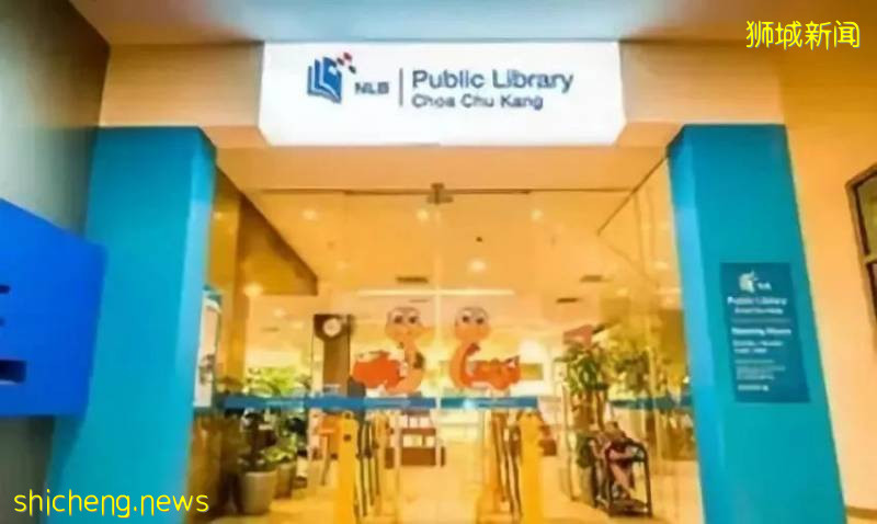 新加坡,一个被众多特色图书馆包围的岛国