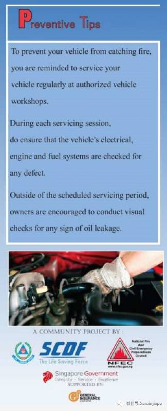 汽车在路中央自燃,火势惊人浓烟滚滚