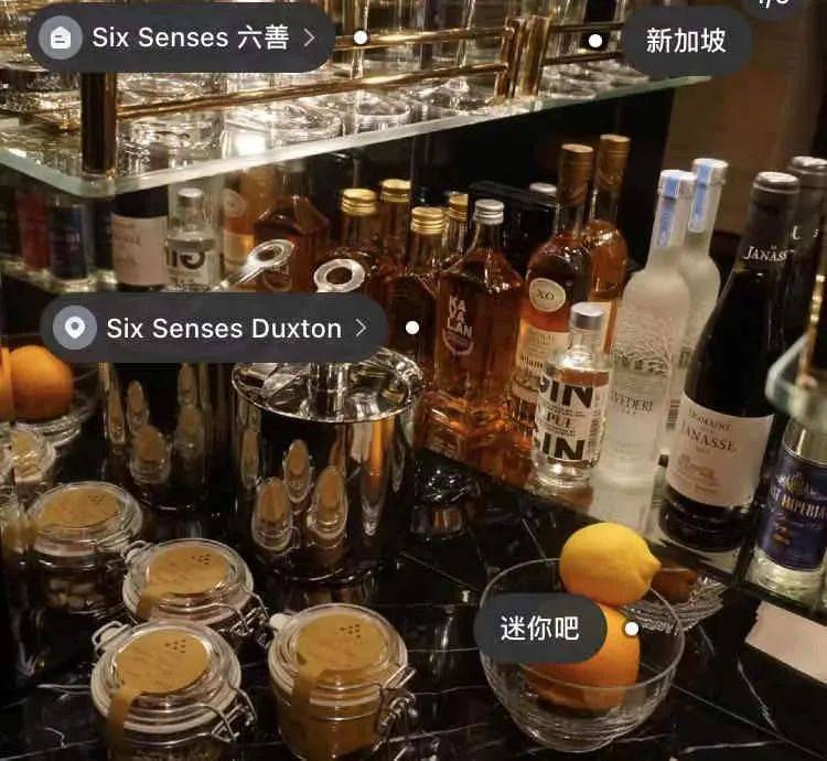 ‘staycation在新加坡特輯’Vol.2 : 這幾家絕對小衆的藝術酒店，讓你一秒切換度假狀態