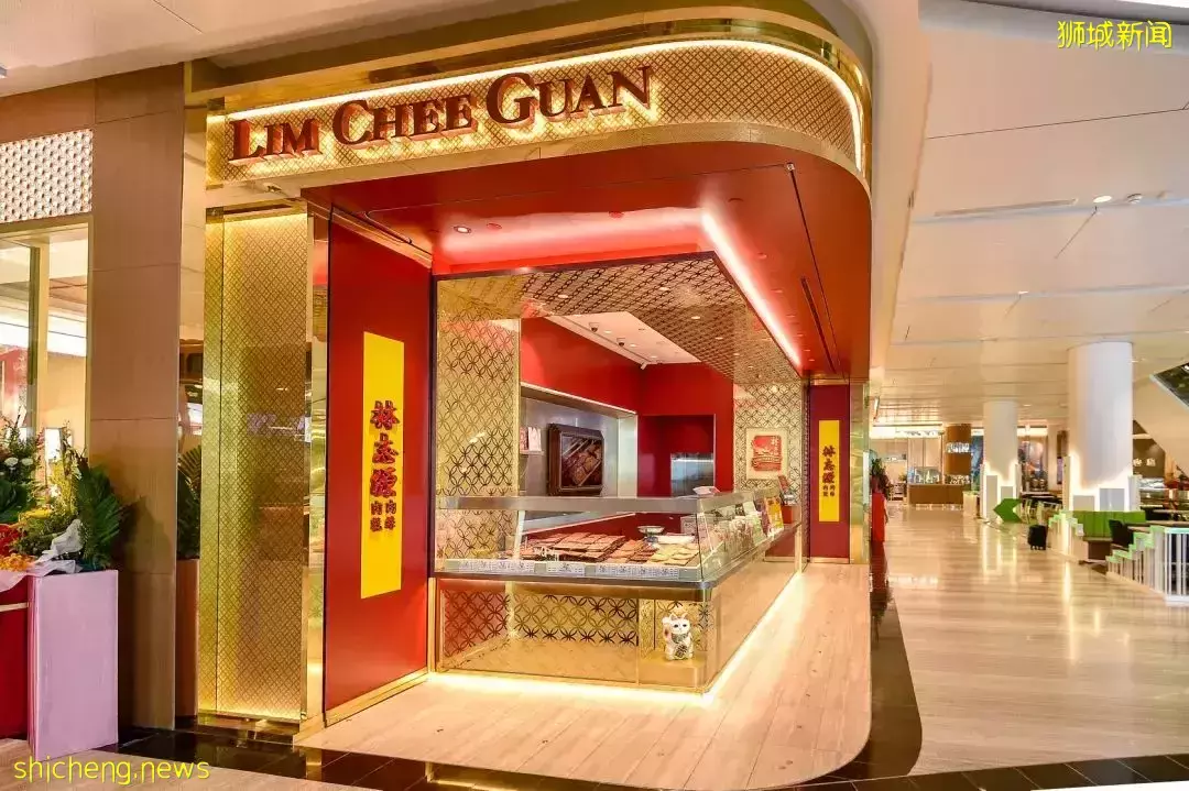 新加坡肉干Bak Kwa系列