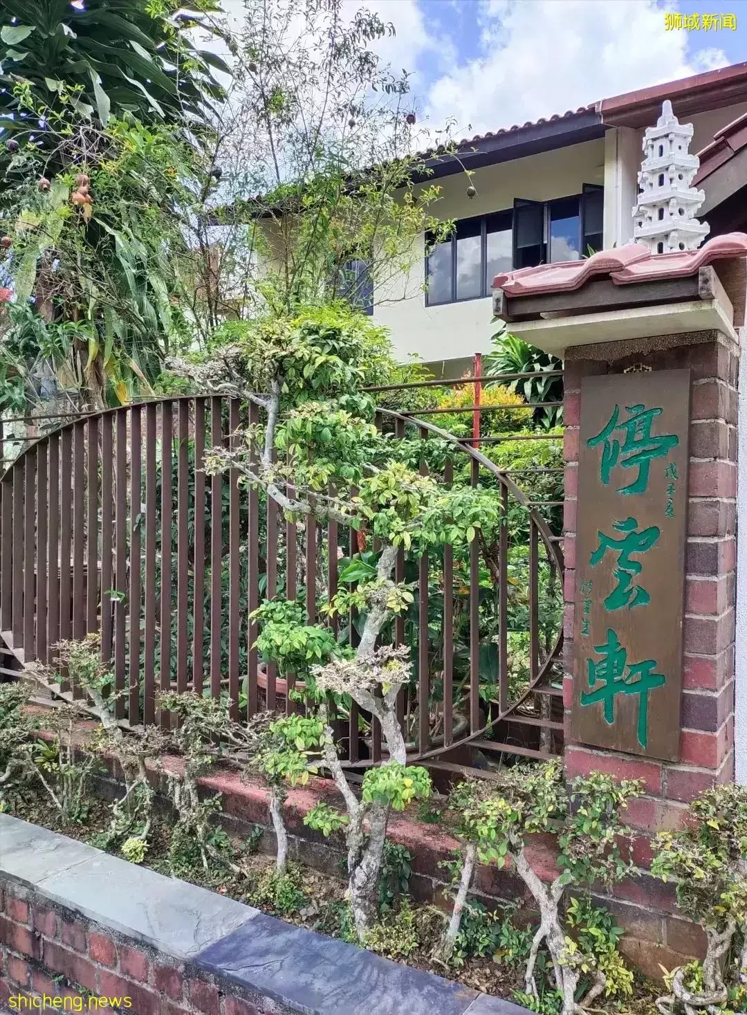 停云染毫晚晴美——新加坡第二代书法名家洪云生