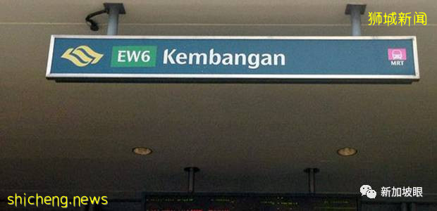 最全名字來曆大起底!新加坡綠線36個地鐵站,你知多少