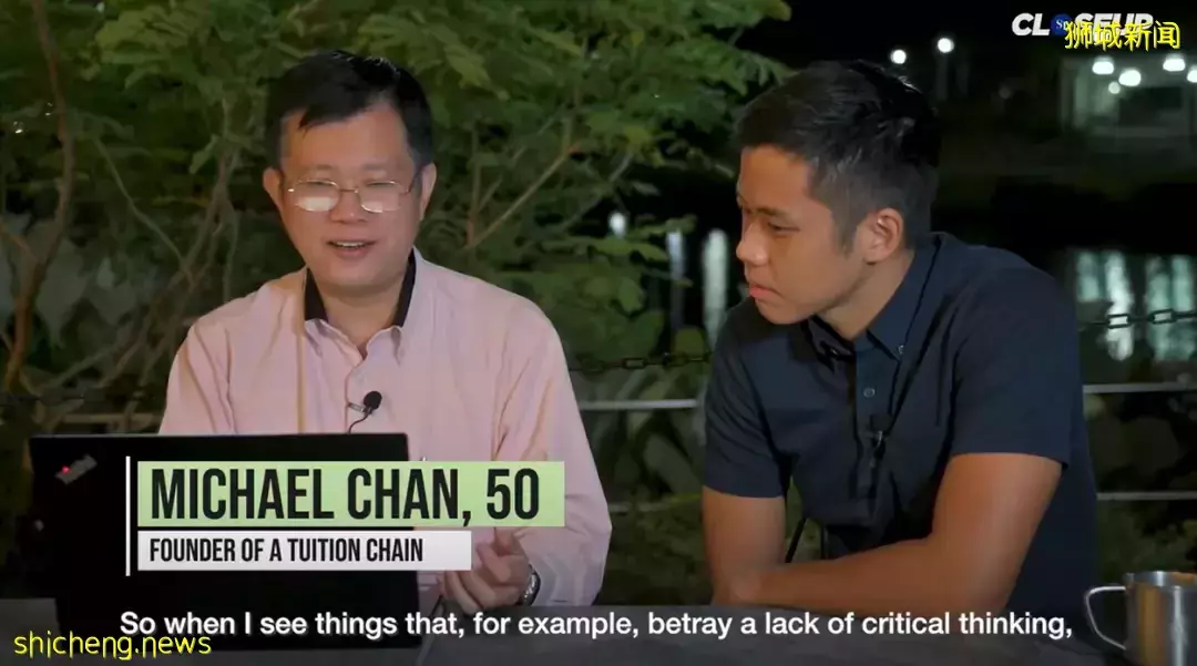 這些新加坡人很“親中”！他斷言，中國將在幾十年內成爲世界第一