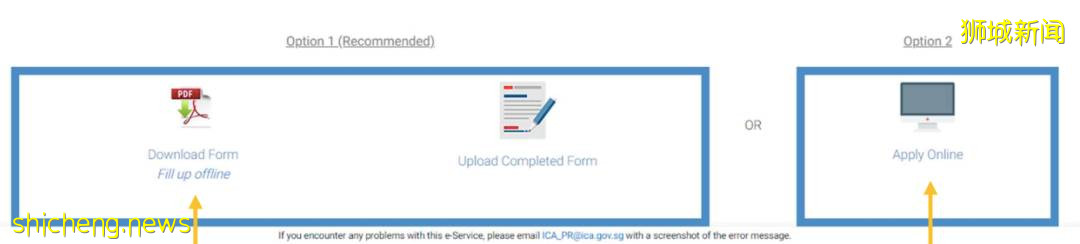 速看!新加坡EP转PR攻略