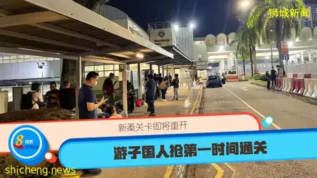 新柔关卡即将重开 游子国人抢第一时间通关