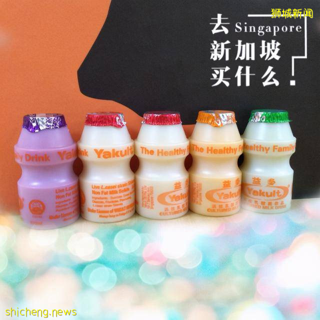 你感興趣的世界冷知識——新加坡篇