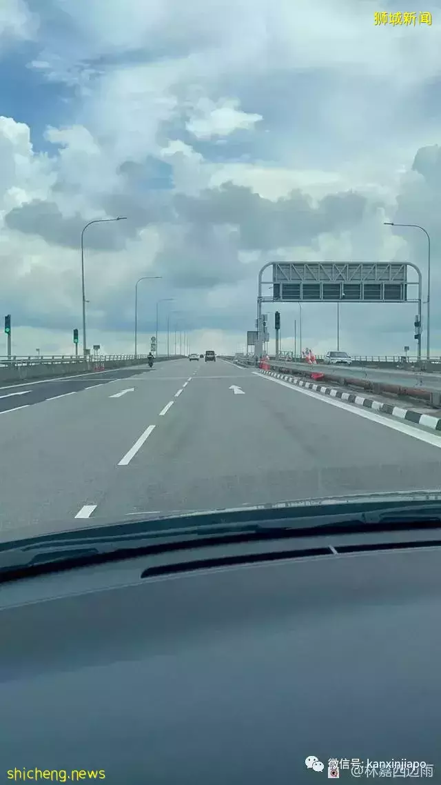 “在新加坡闷了两年,我终于开车回马来西亚探亲咯”