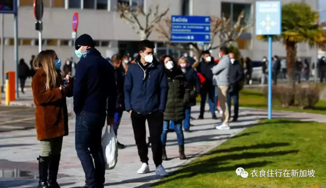 新加坡公共服务部表示：将继续聘用“极少数”符合条件但未接种 COVID19疫苗的公职人员