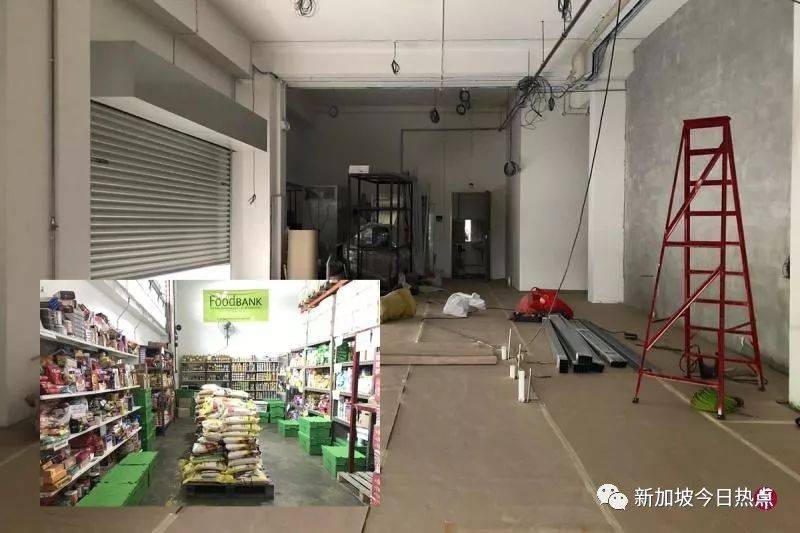 新加坡新闻|低收入者可免费到2元食品贩卖机取食物