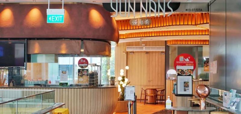 “雲之海，味之道”在獅城品味雲南味道，還原高原料理