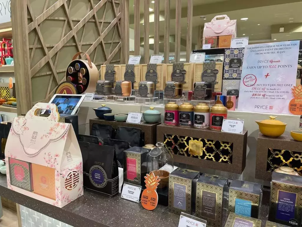 准備迎接農曆新年🧨Takashimaya年貨市場已經開跑啦!年餅零食、新春裝飾、佳節禮籃一次過買好