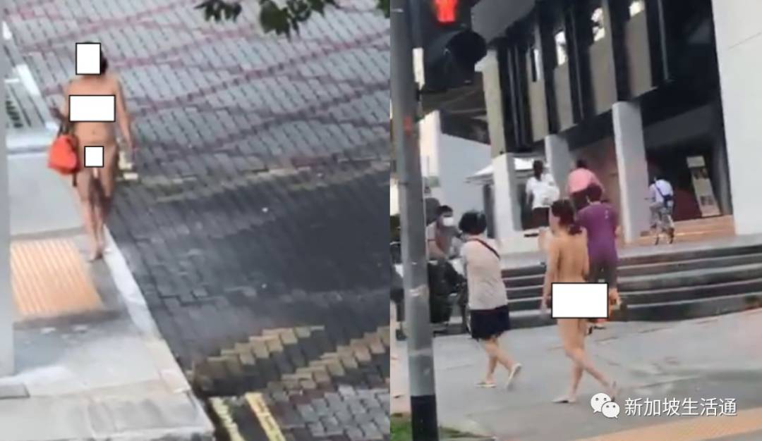 新加坡全裸女子在街頭“招搖過市” 被警方逮捕