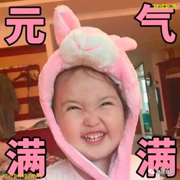 大意了！在新加坡打完科興沒聽醫生的，我後悔死了