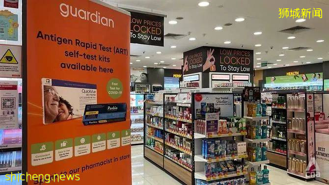 民众可领取免费冠病自测仪!教你如何在家自测冠病