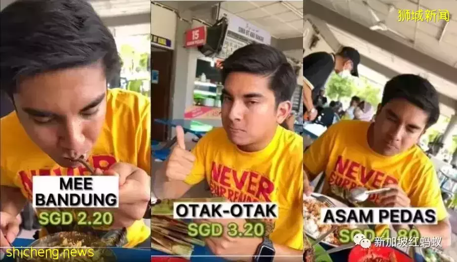 马国帅哥议员亲上阵 拍视频推销麻坡瞄准新加坡人死穴