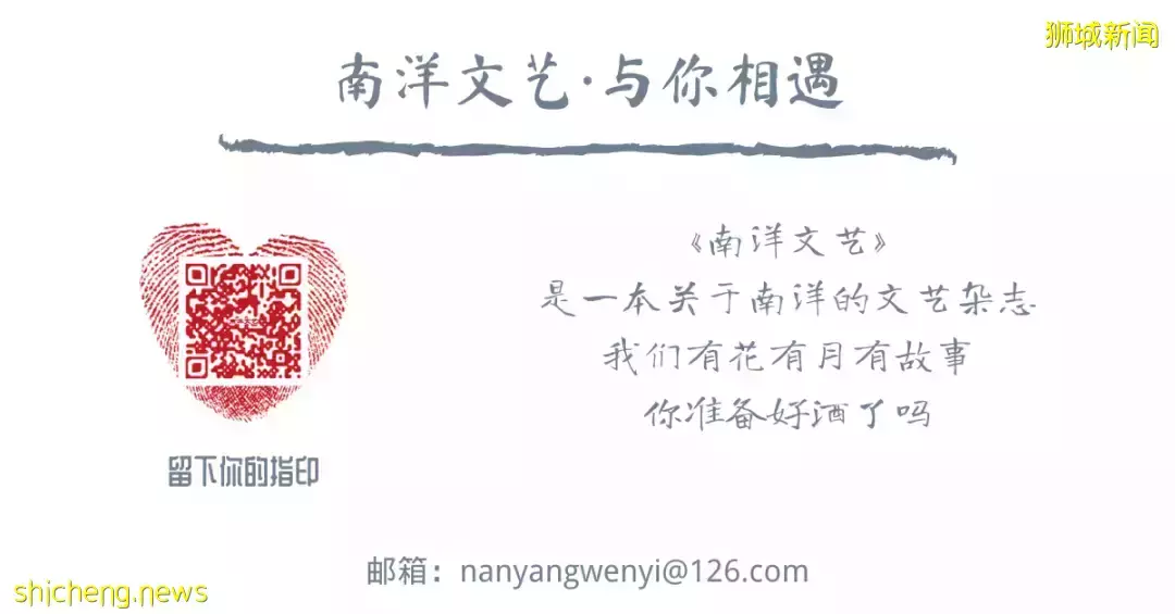 快收藏！新加坡最“虎虎生威”的紅包封來了