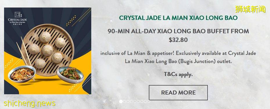 Crystal Jade小笼包自助餐😎每人只需$32.80、全天候畅吃！附赠一碗拉面+开胃菜，直到11月30日📢 