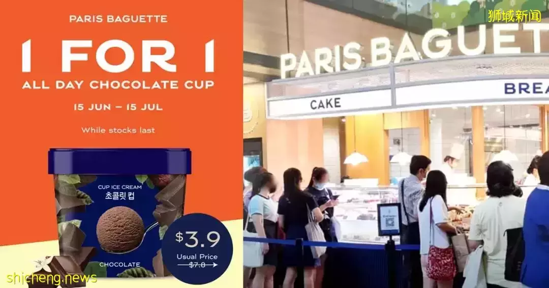 GSS超多品牌折扣!Kiztopia门票7折!圣淘沙户外电影!父亲节免费自助