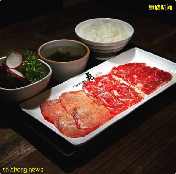 日式烧烤“BBQ Tora”烤肉套餐,价格才S$ 7.90起