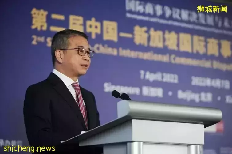 中新動態 第二屆中國—新加坡國際商事爭議解決論壇