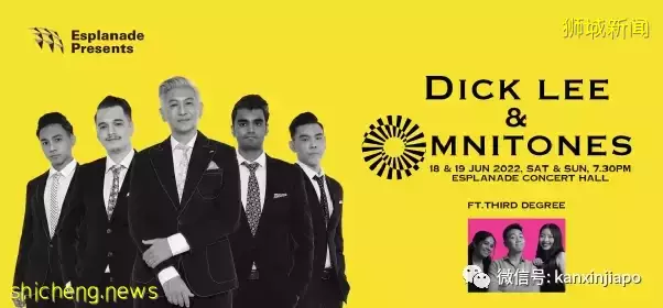 久石让音乐会、周善祥钢琴会...各大演唱会6月新加坡盛大上演