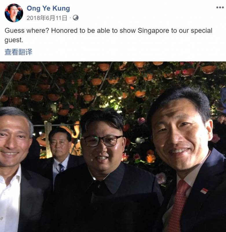 新加坡教育部长的自拍也太可爱了吧