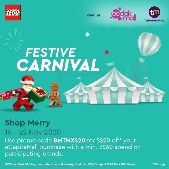 全岛13个最新网红打卡地,还有东南亚最大乐高圣诞嘉年华