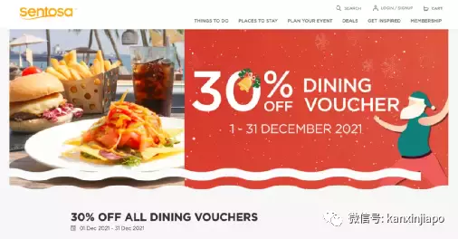 【下周活动】圣诞优惠不停~在新加坡也能坐热气球了！牛角、PizzaHut打折