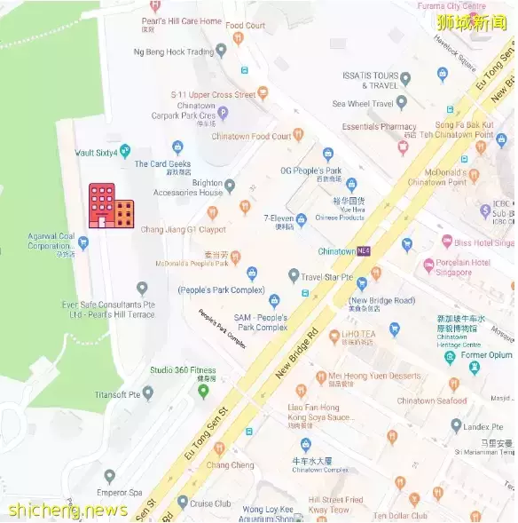 新加坡 SMU大学周边优质公寓