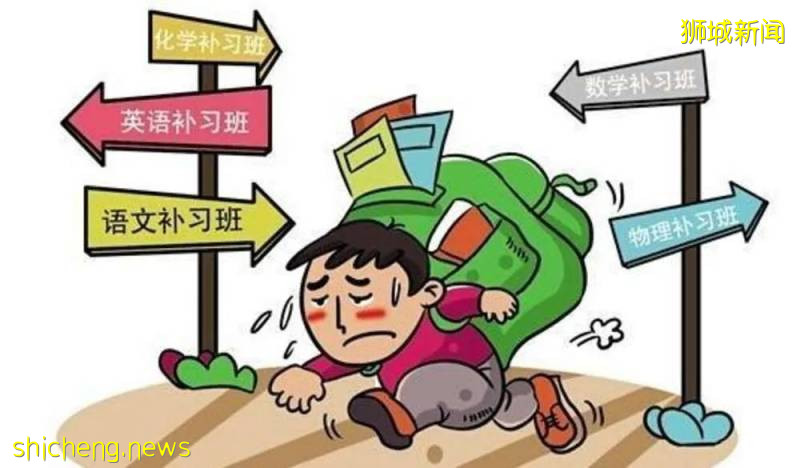 聽!新加坡的孩子在呼救!