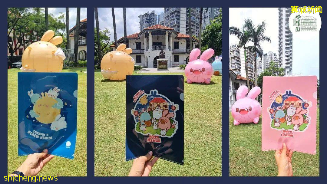 新加坡2021中秋花燈打卡點大搜羅！五彩、夢幻、傳統、炫酷、沉浸式，你要的全都有 .