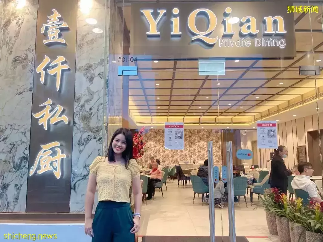 18年大廚掌勺!新加坡這家粵菜私廚,滿滿的家鄉味道