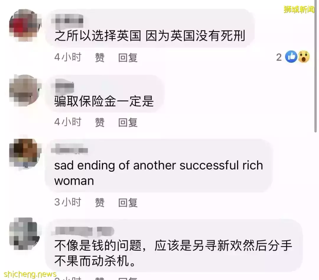 新加坡富商赴英国为钱杀妻!有人因不满离婚持刀埋伏停车场