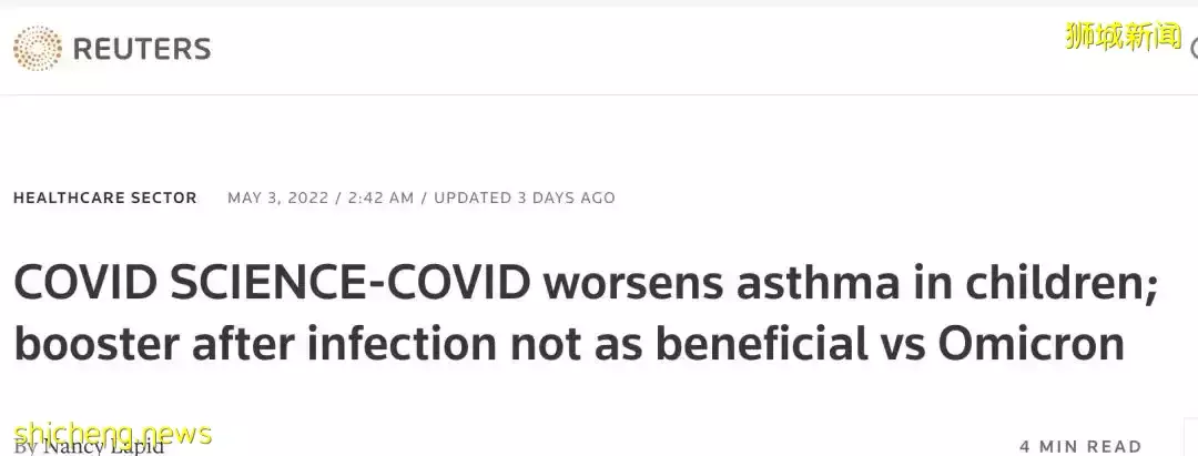 新冠驚現“變種二人組”，會反複感染！這類人打疫苗無效！最新後遺症曝光