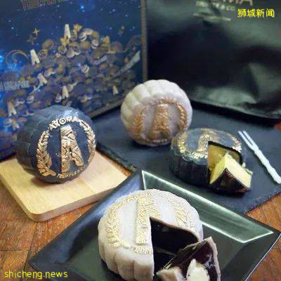 中秋來了！2021年新加坡這13家榴梿月餅，怎麽選