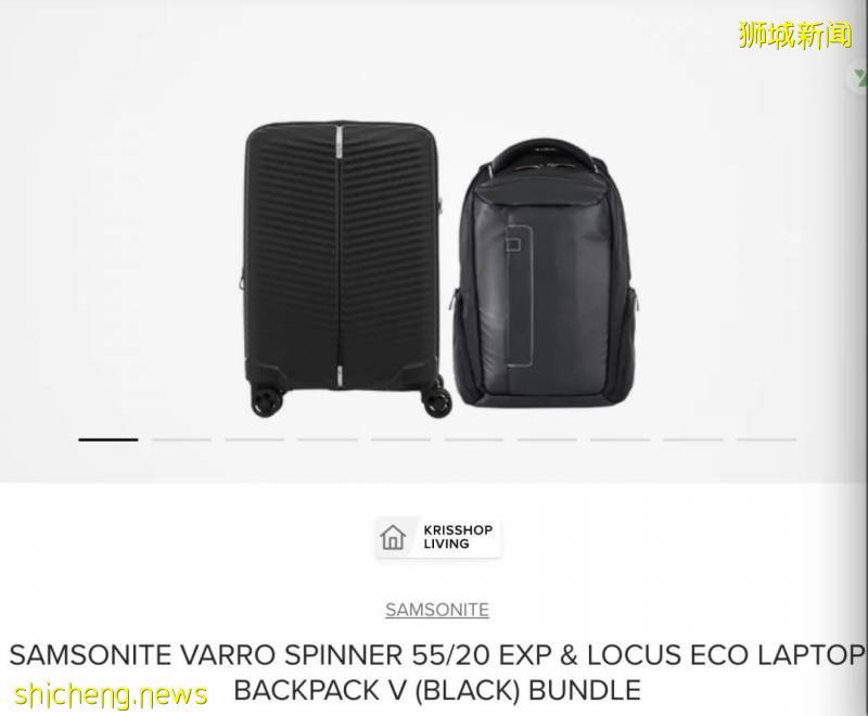 一波最新折扣！樟宜KrisShop周年大促！全岛60多家餐馆买一送一