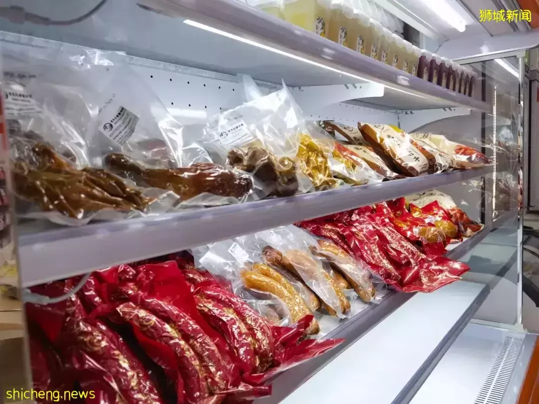 今天!新加坡東部這家最大國貨超市開業!便宜還送網紅雪糕