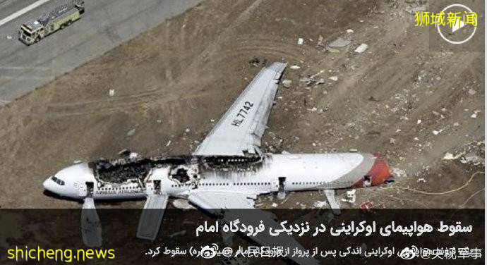 全球確診破700萬!2020,見證曆史的一年!