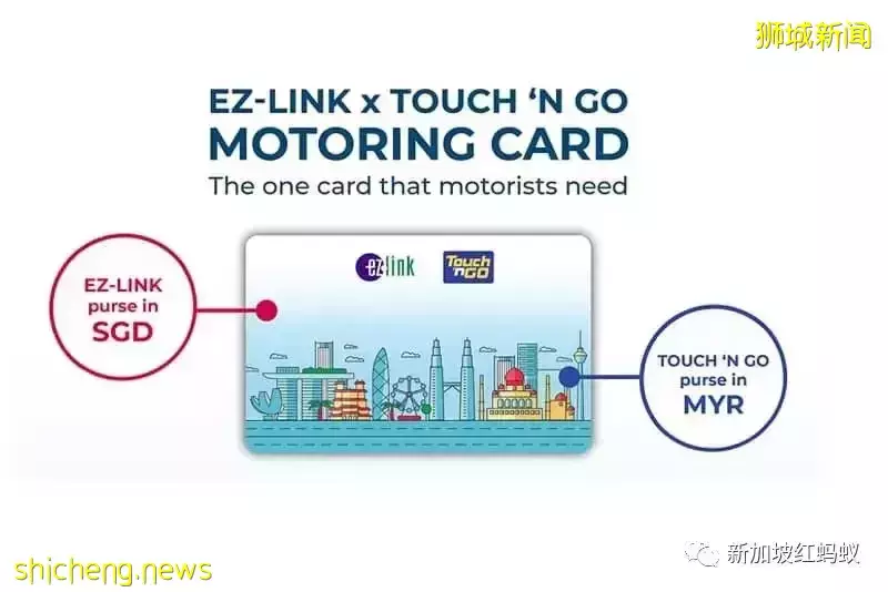 【收藏】新馬邊境4月1日重開,走路坐巴士或開車要有哪些准備